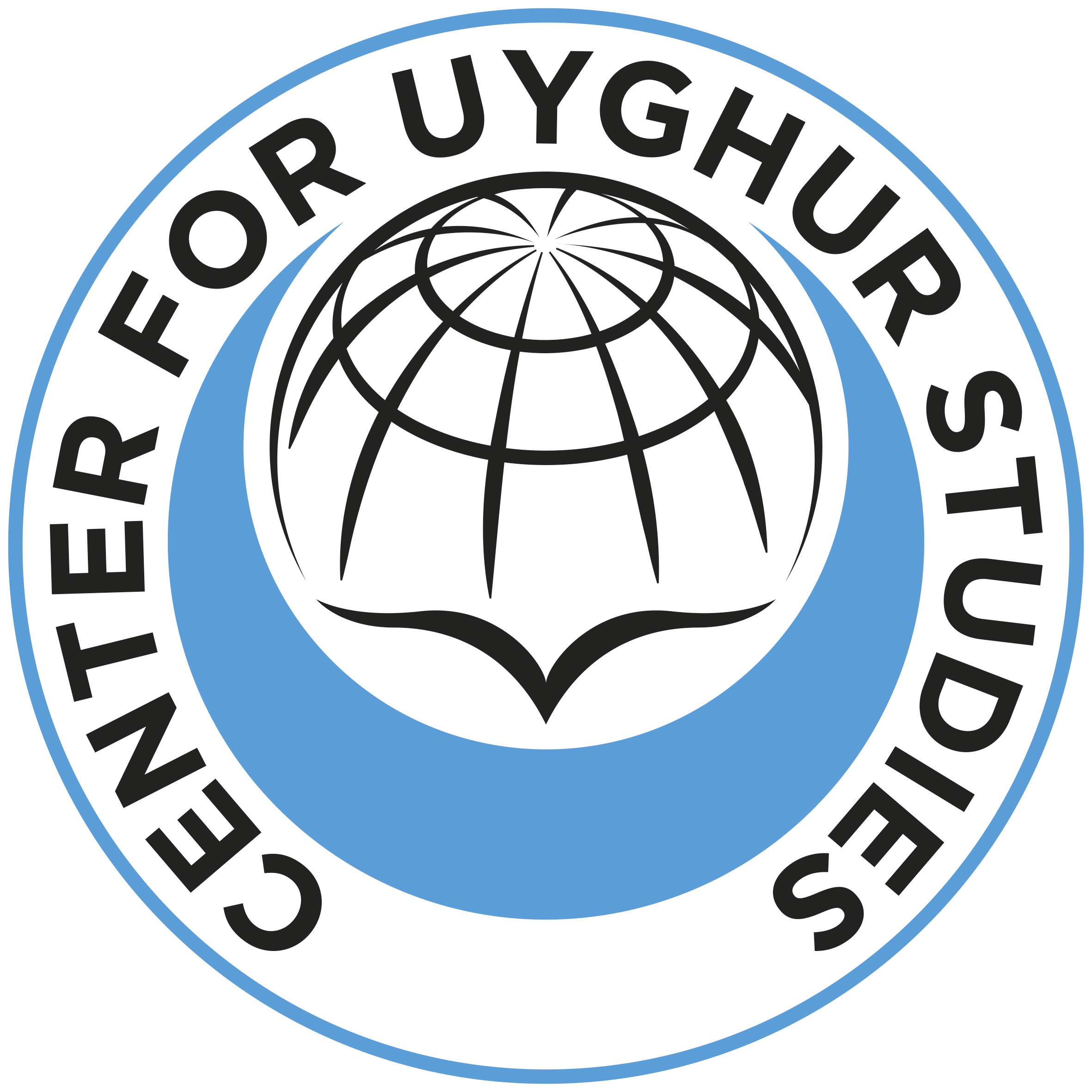 关于我们 - Center for Uyghur Studies